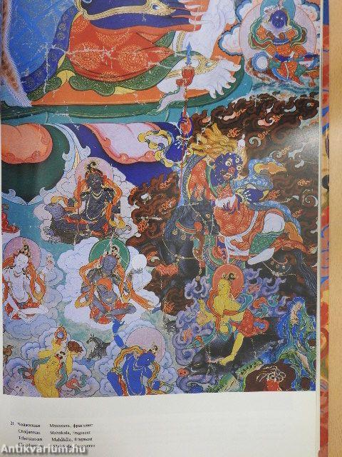 Development of the Mongolian National Style Painting "Mongol Zurag" In Brief