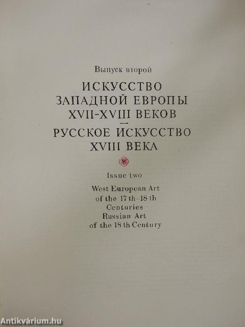 Masterpieces of Painting in the Museums of the USSR 2. (orosz nyelvű)