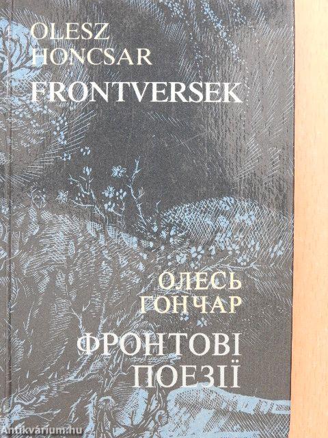 Frontversek