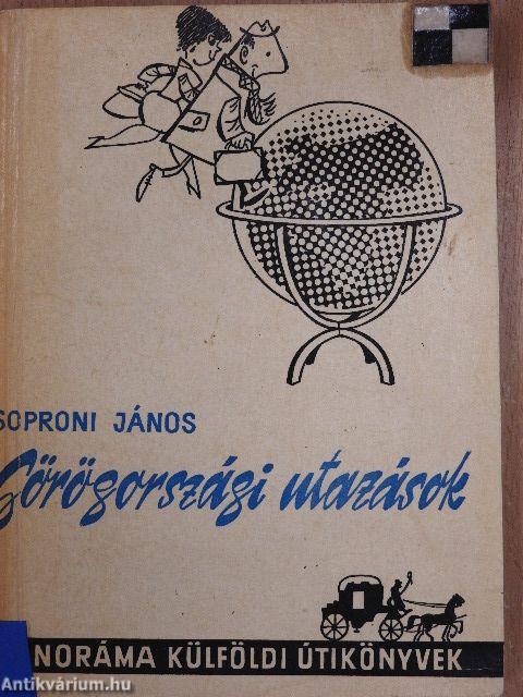 Görögországi utazások