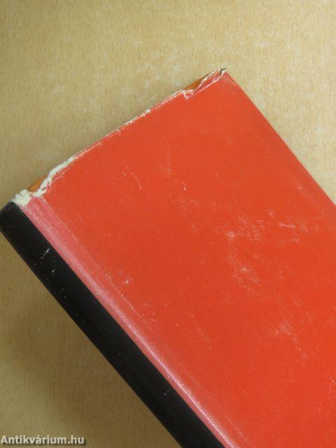 Vagyunk az ifjú gárda