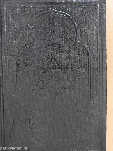 Torah Nevi'im u-Ketuvim (héber)