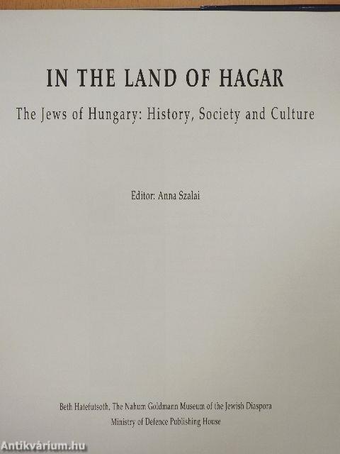 In the Land of Hagar