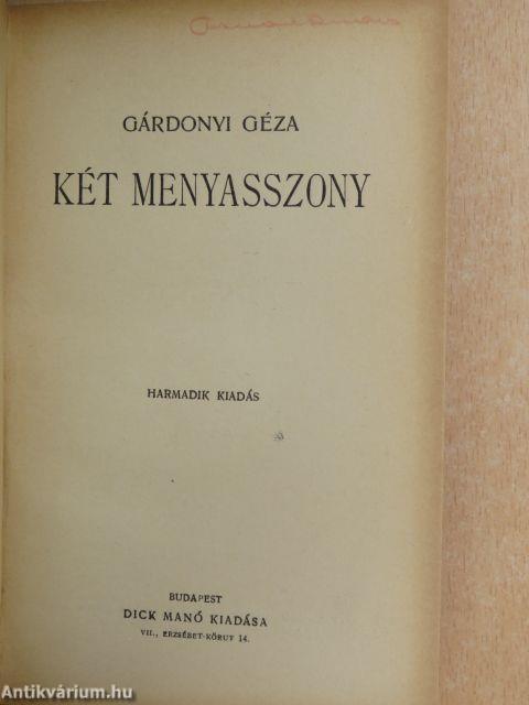 Két menyasszony