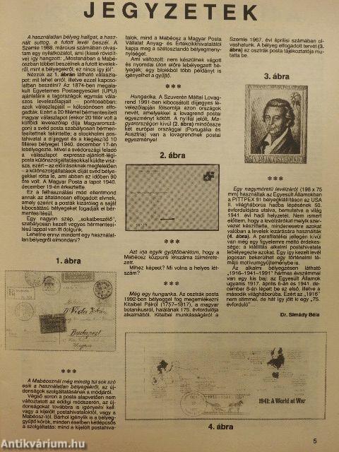 Filatéliai Szemle 1992. (nem teljes évfolyam)