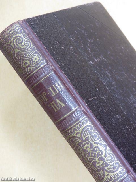 Tolnai uj világlexikona VII. (töredék)