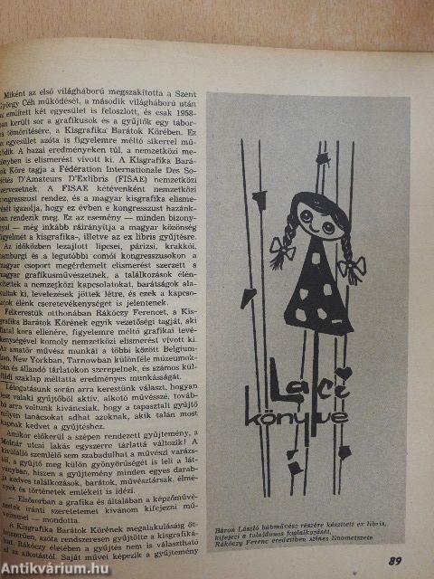 Hobby 1970-1971 (vegyes számok) (7 db)