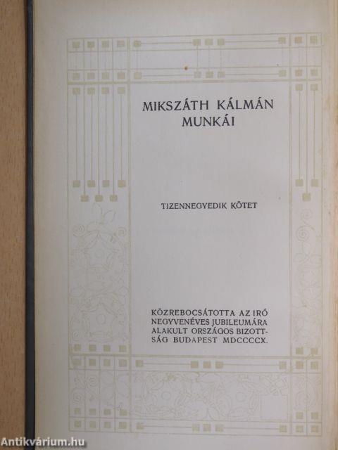 A tekintetes vármegye