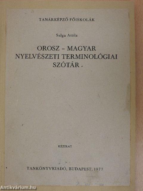 Orosz-magyar nyelvészeti terminológiai szótár