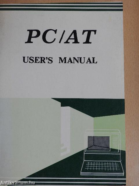 PC/AT