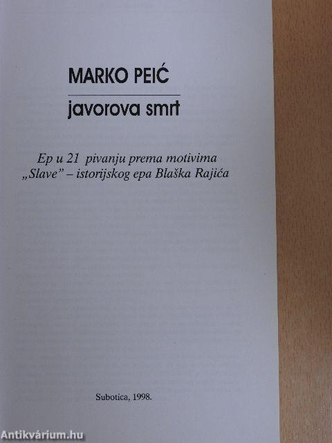 Javorova smrt