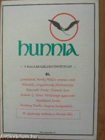 Hunnia 1993. szeptember 25.