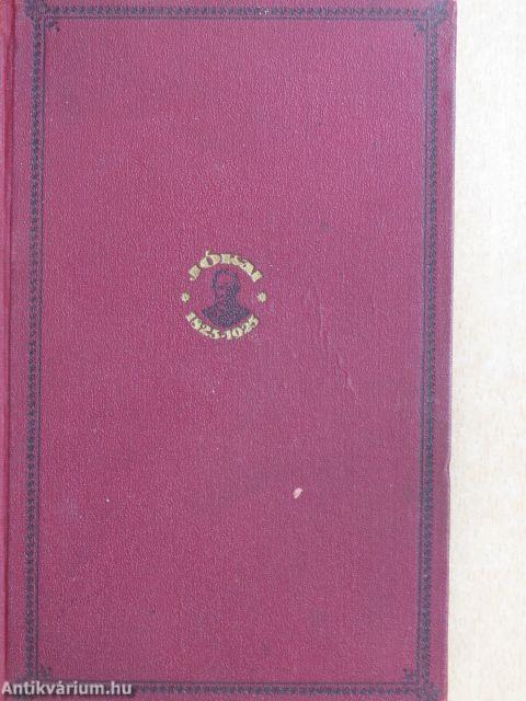 Sárga rózsa/A hol a pénz nem Isten