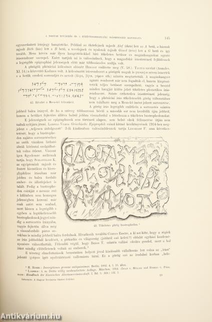 A magyar rovásirás hiteles emlékei