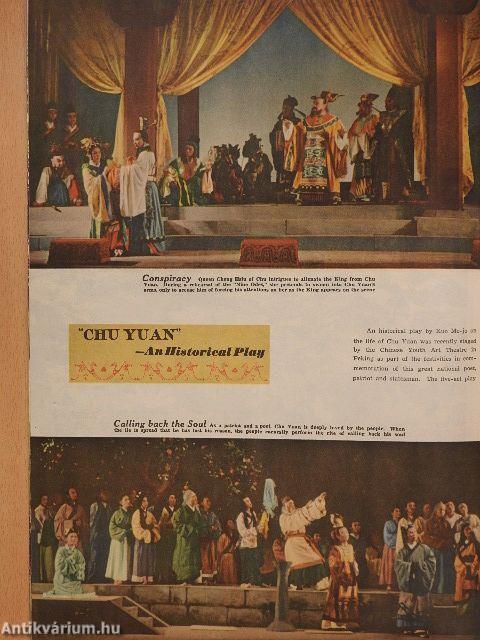 China Pictorial October 1953