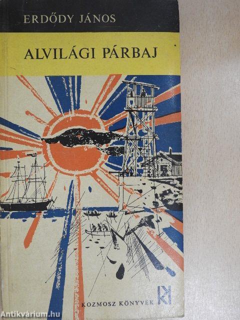 Alvilági párbaj
