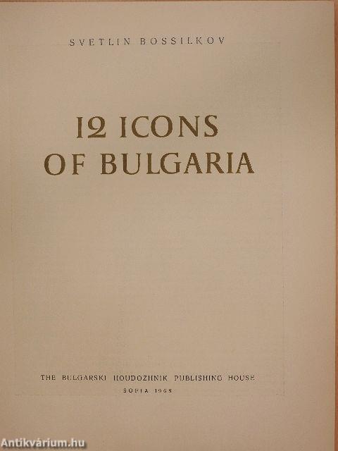 12 Icons of Bulgaria