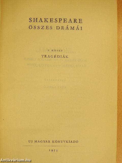 Shakespeare összes drámái V.