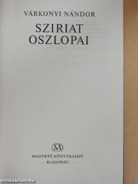 Sziriat oszlopai