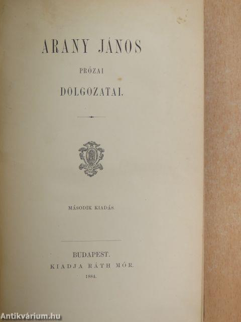 Arany János prózai dolgozatai 