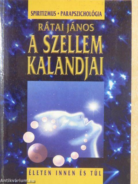 A szellem kalandjai