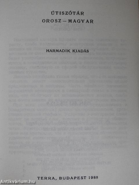 Magyar-orosz/orosz-magyar útiszótár