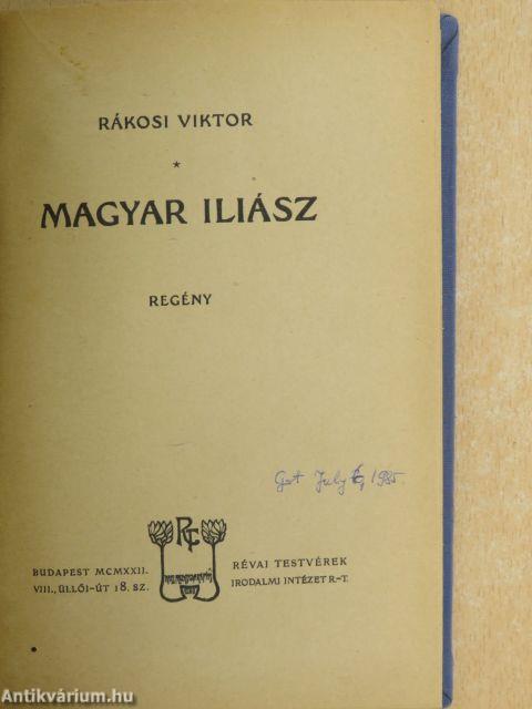 Magyar Iliász