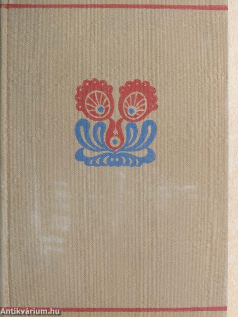 Erdélyi városképek