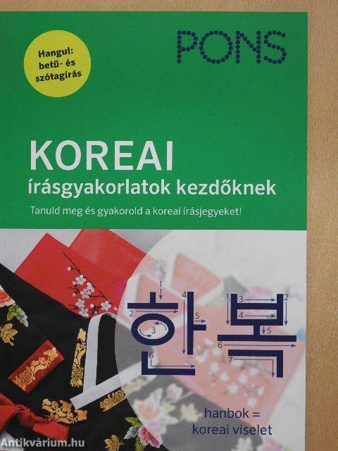 PONS - Koreai írásgyakorlatok kezdőknek