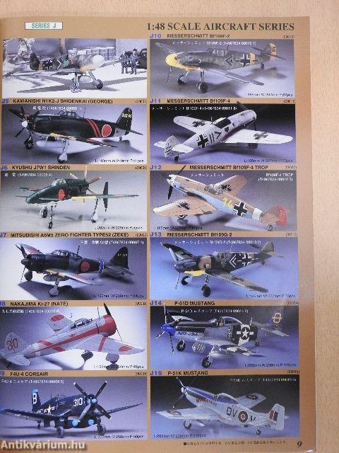 Hasegawa Catalogue 1994