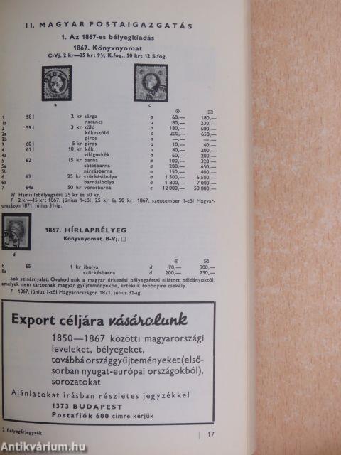 Magyar bélyegek árjegyzéke 1978