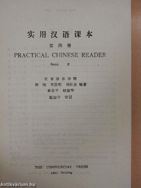 Practical Chinese reader IV.