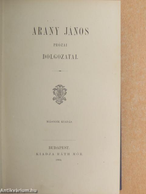 Arany János prózai dolgozatai