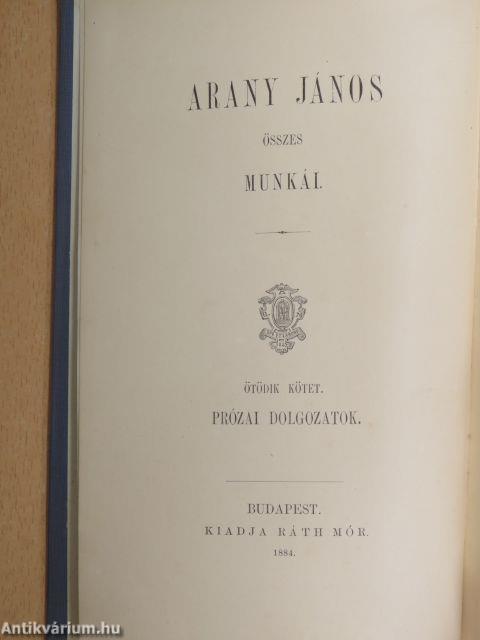 Arany János prózai dolgozatai