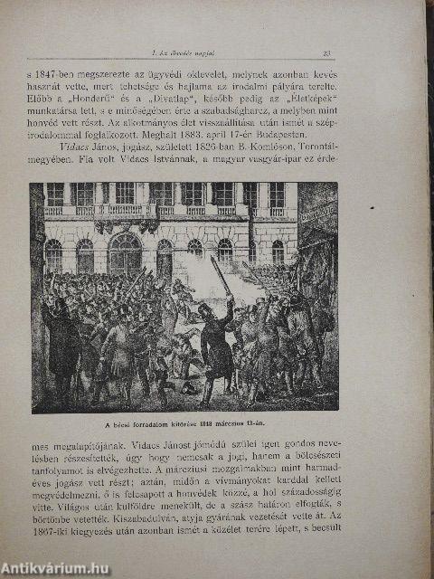 Az 1848-49-iki magyar szabadságharcz története I. (töredék)