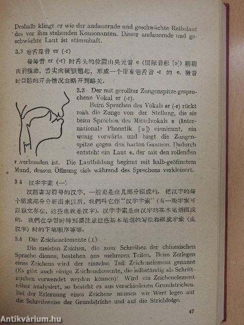 Lehrbuch der Chinesische Sprache I.