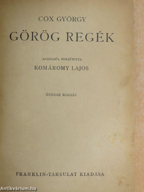 Görög regék 