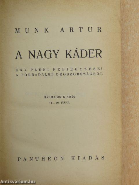 A nagy káder