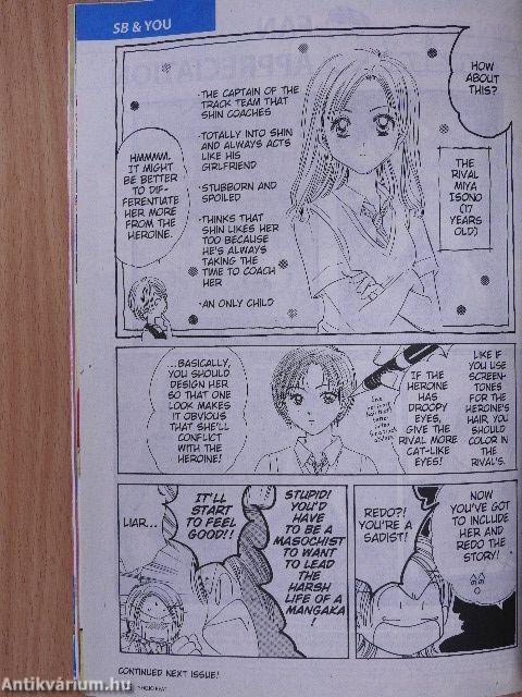 Shojo Beat October 2008