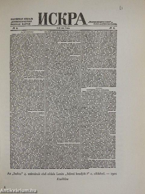 V. I. Lenin összes művei 5.