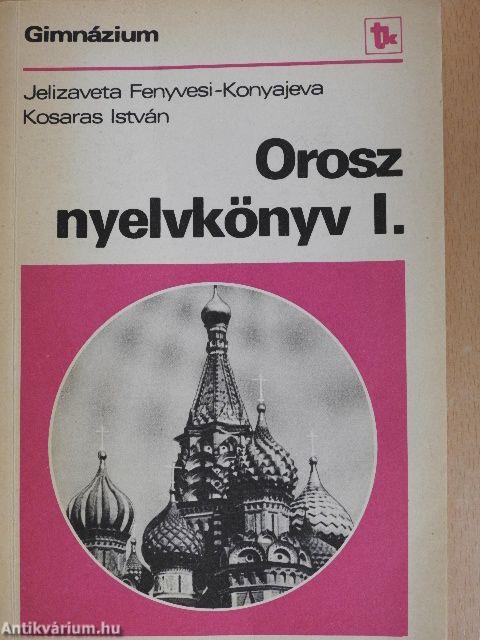 Orosz nyelvkönyv I.