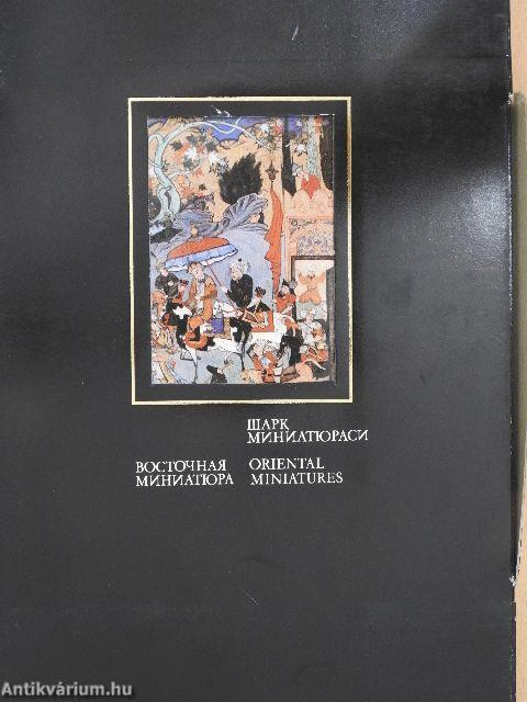 Oriental Miniatures