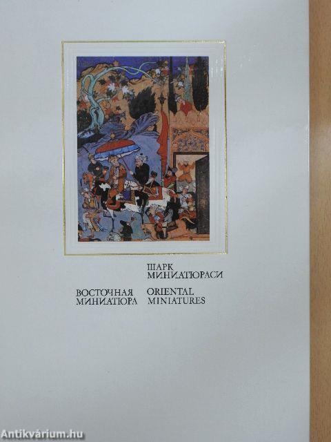 Oriental Miniatures