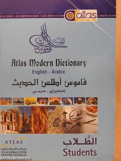 Atlas Modern Dictionary