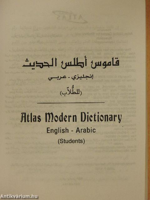 Atlas Modern Dictionary