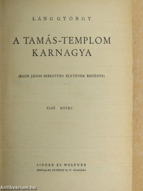 A Tamás-templom karnagya I-III.