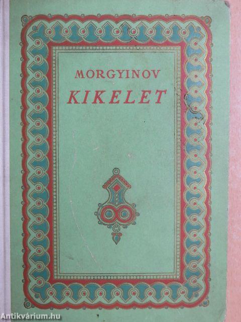 Kikelet