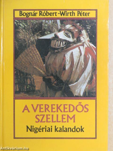 A verekedős szellem