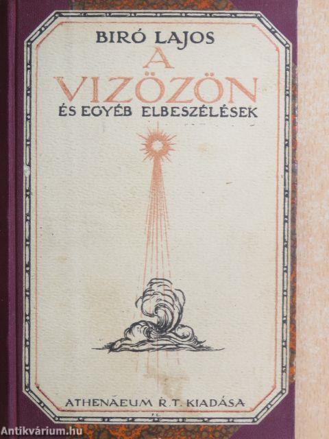 A vizözön