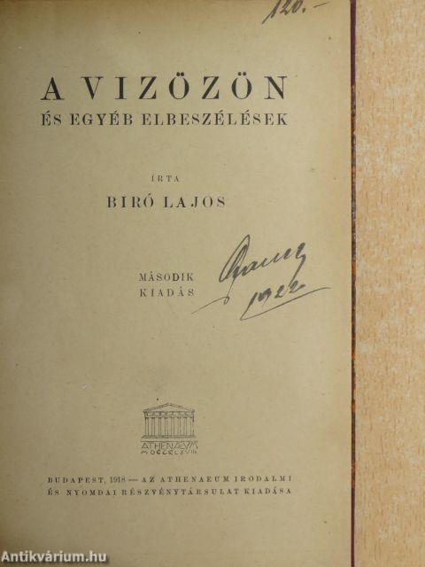 A vizözön